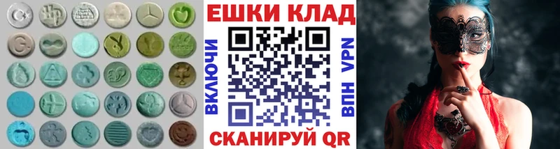 Ecstasy TESLA  mega tor  Люберцы 