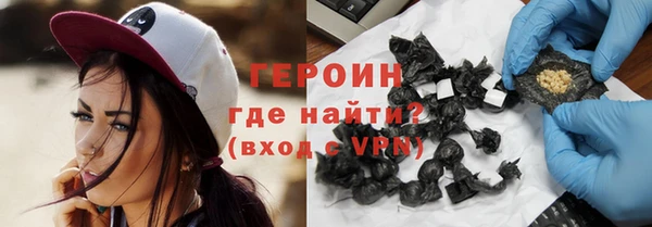 а пвп мука Богданович