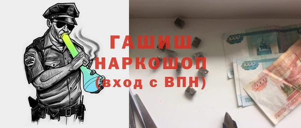 а пвп мука Богданович