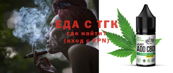 шишки Липки