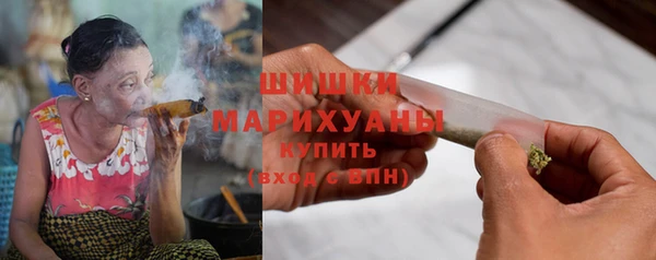 соль курить ск Богородицк
