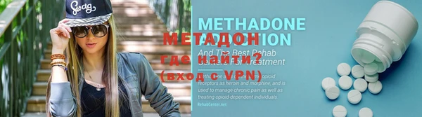не бодяженный Лихославль