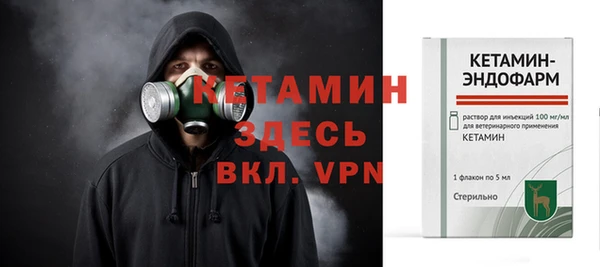 а пвп мука Богданович