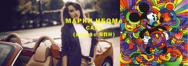 а пвп мука Богданович