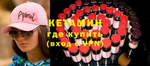 шишки Липки