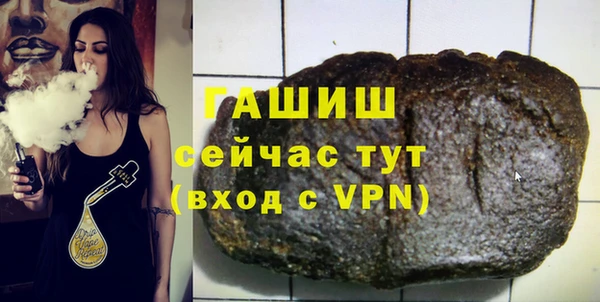 а пвп мука Богданович