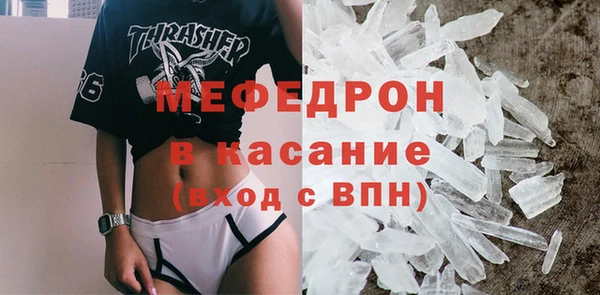 не бодяженный Лихославль