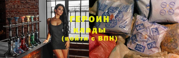 шишки Липки
