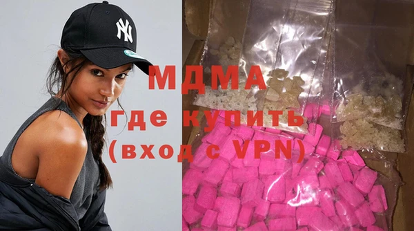 соль ск Лиски