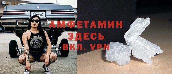 а пвп мука Богданович