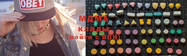 соль ск Лиски