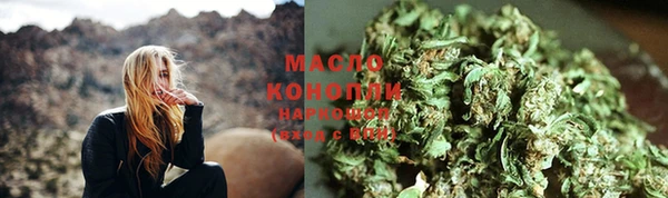 не бодяженный Лихославль