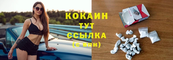а пвп мука Богданович