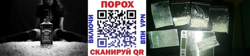 МЕГА вход  Люберцы  Метамфетамин мет 